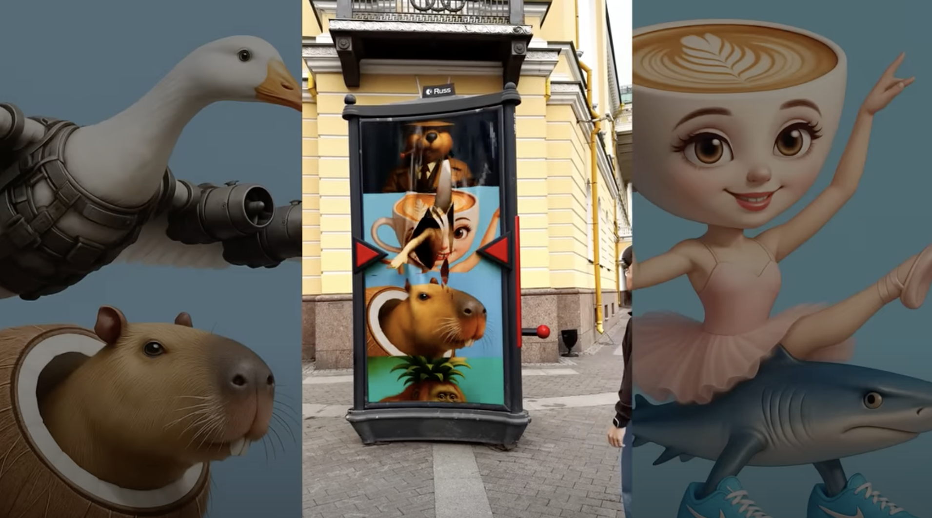 VFX Advertising